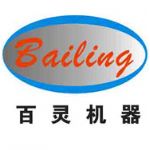 Henan Bailing Machinery Co., Ltd