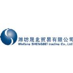 Weifang Shengbei Trading Company