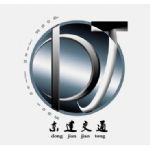 Hengshui Dongjian Traffic Engineering Co.,Ltd.