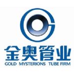Hebei Province Gold Mysterious Pipe Co.,Ltd