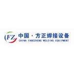 Huanghua Fangzheng Welding Equipment Co., Ltd