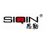 Guangzhou Si Qin Auto Parts Limited Company