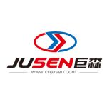 Jinhua Jusen Garden Machinery CO.,LTD