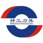 Sichuan Shen Gong Carbide Knives Co., Ltd
