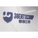 Shenzhen Junchuang Sanhe Technology Co.,Ltd.