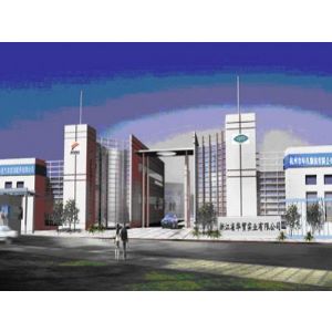 Huashang Holding Co Ltd ( Turkey ) 