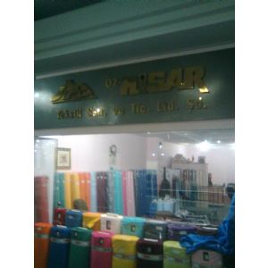ÖZHİSAR TEKSTİL SAN TİC LTD ŞTİ.