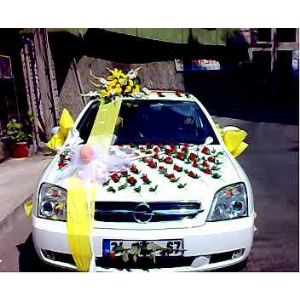 AÇELYA ÇİÇEKEVİ