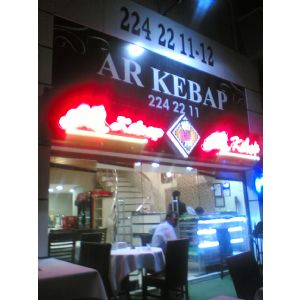 AR KEBAP SALONU