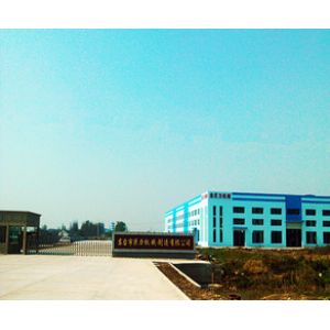 Dongtai Juli Machinery Manufacturing Co.,Ltd.