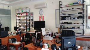 SİPAHİ Elektrik  Elektronik Bilgisayar tic.ve san.