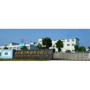 Yongchang Polymer Additives Co ltd
