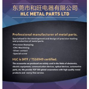 HLC Metal Parts Ltd