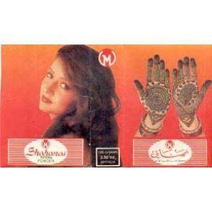 GAJRAJ MEHANDI UDYOG