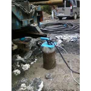 A  AKSU SONDAJ POMPA SİSTEMLERİ ELK.İNŞ.TAH.SAN.TİC.LTD.ŞTİ