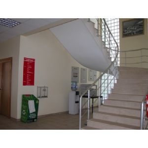 Doğuş alüminyum
