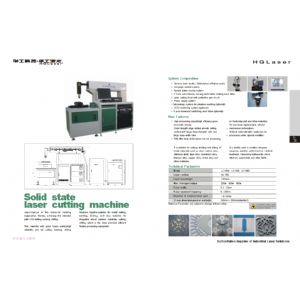 HUAGONG LASER ENGINEERING CO., LTD. 