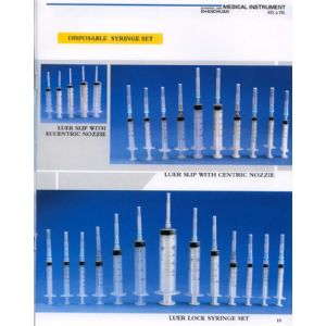 zibo shanchuan medical instrument co.,ltd