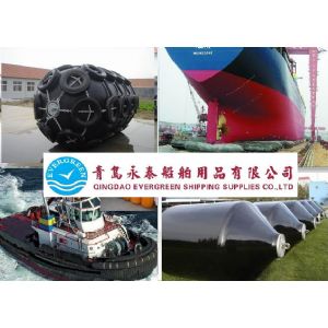 Qingdao Evergreen Shipping Supplies Co.,Ltd
