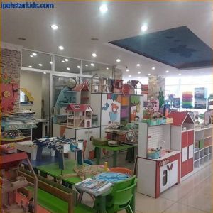 İPEK STAR KİDS EĞİTİM ARAÇLARI