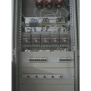 ERENGÜL ELEKTRİK LTD. ŞTİ