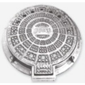 YÜKSEL İŞ DÖKÜM SAN.TİC.LTD.ŞTİ.