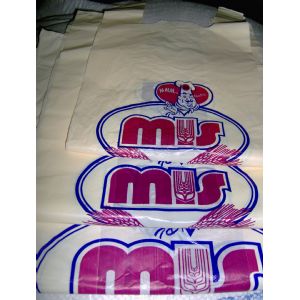 Günaylar Gıda Plastik San. Tic. Ltd. Şti.