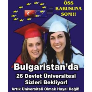 Ankara Bulgaristan Üniversiteleri Resmi Web sitesi
