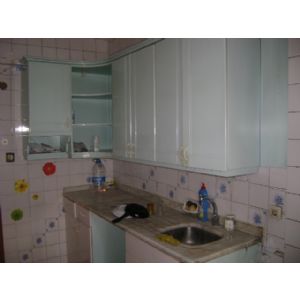 KARADENİZ EMLAK