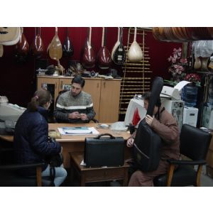 Atakan Müzik Aletleri San. Tic. Ltd. Sti.