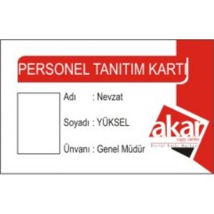 Akar Copy Center