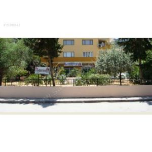 BALÇOVA VETERİNER KLİNİĞİ