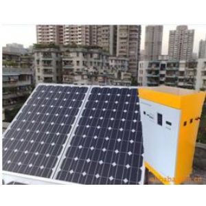 Shenzhen King Solar Energy Technology Co., Ltd.