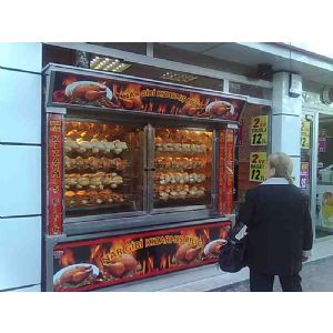KÖKSAL GAZ PROFESYONEL PİLİÇ MAKİNALARI 