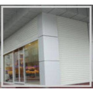 GAZİANTEP KEPENK & ALÜMİNYUM & PVC KOMPOZİT SİSTEMLERİ