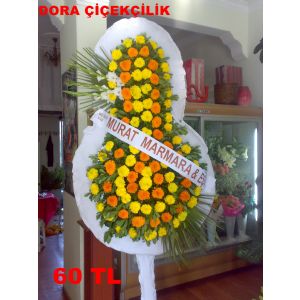İZMİR ÇİÇEKÇİ
