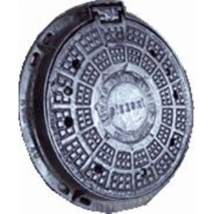 SBB VANA VE ARMATÜRLERİ SAN.TİC.LTD.STİ