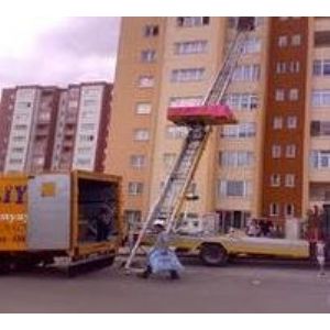Ulus Evden Eve Nakliyat Bursa