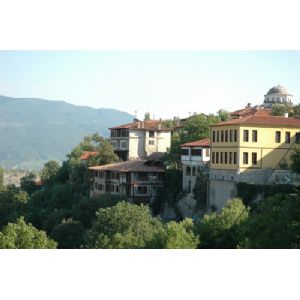 Safranbolu Öğretmen Evi