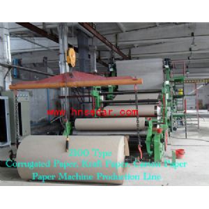 Henan Sedar IMP&EXP Co.,Ltd