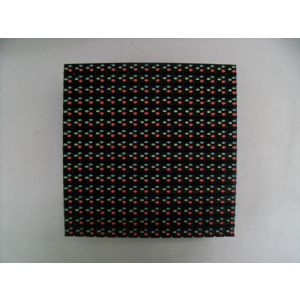 Mary Photoelectricity Co.,Ltd