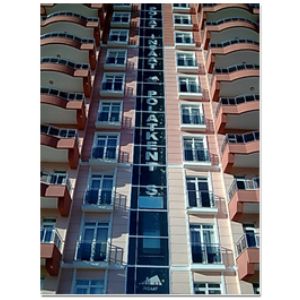 AS-PER GRUP LTD.ŞTİ