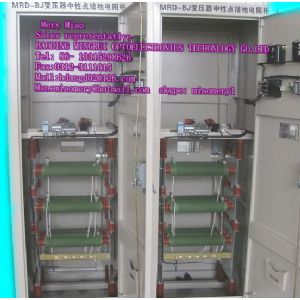 Baoding Mingrui Optoelectronics Technology Co.Ltd