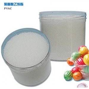 Yinyang Gumbase(Materials)Co., Ltd