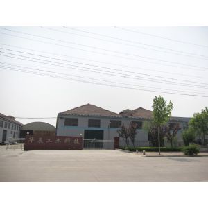 Qingdao huachen industrial technology Co., LTD