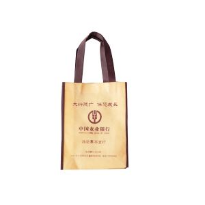 Yuankee commodity factory