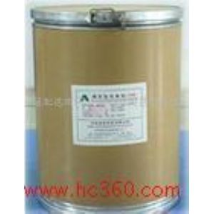 Luoyang Desheng Bio-Tech Co., Ltd
