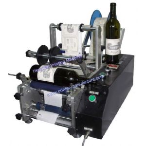 EC Printing Machine Factory Limited