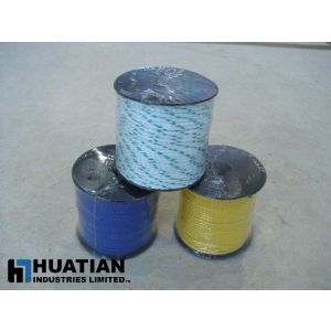 Huatian Industries Limited