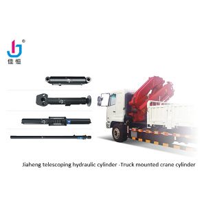 Hubei Jiaheng Hydraulic Cylinder Factory